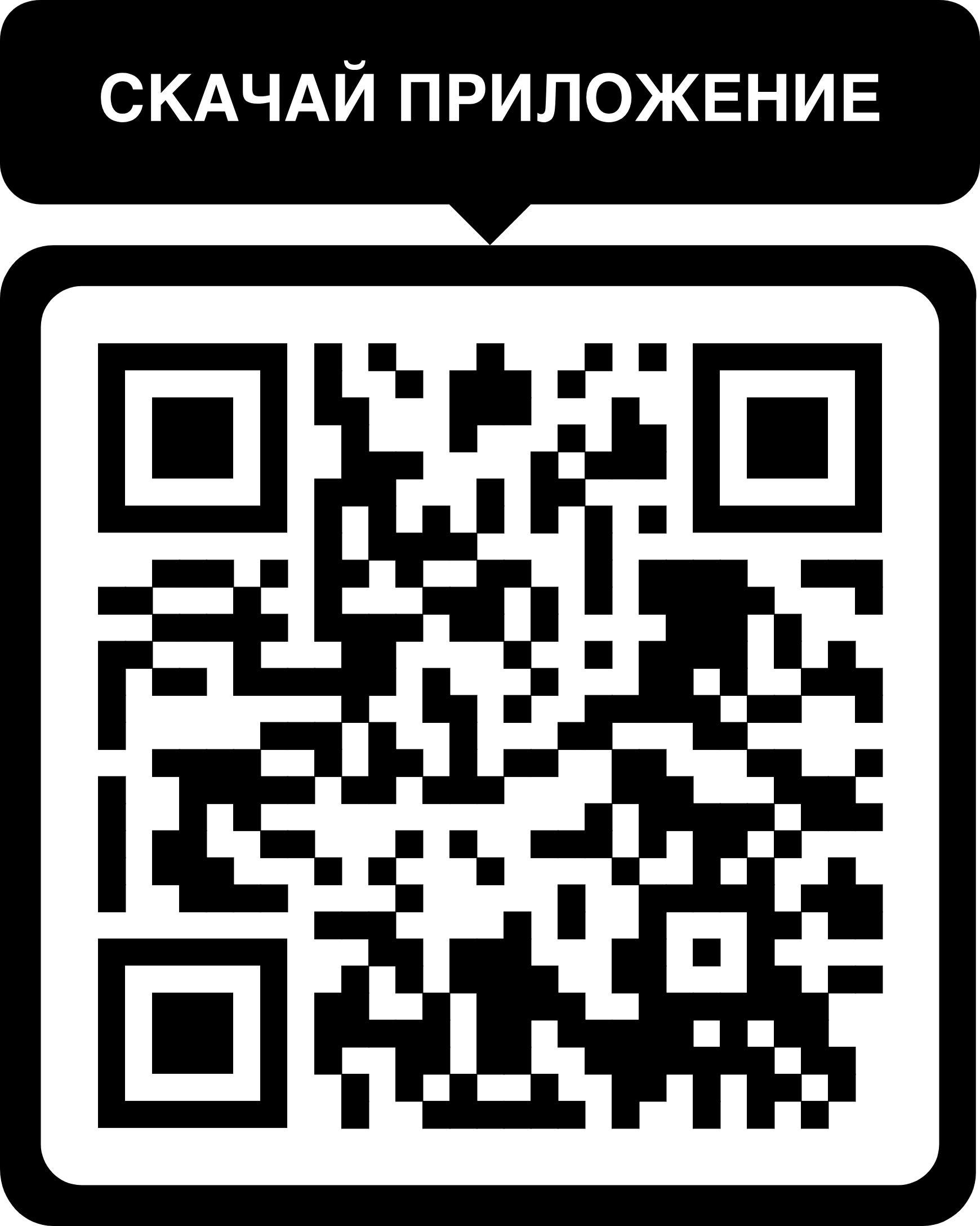 апк старда казик